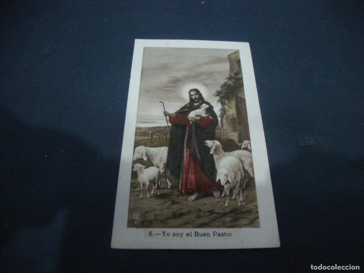 Postkarten: ANTIGUA ESTAMPA RELIGIOSA YO SOY EL BUEN PASTOR