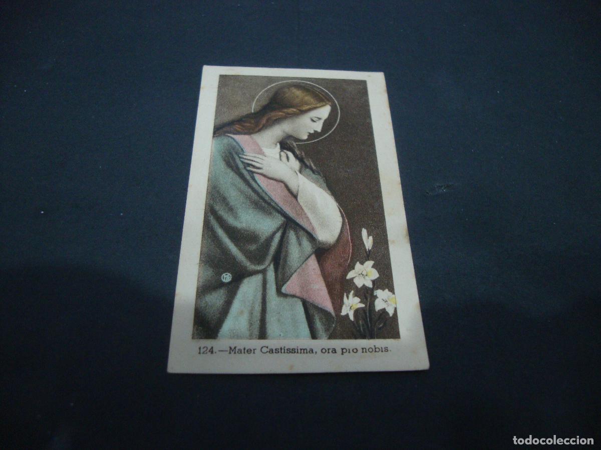 Postales: ANTIGUA ESTAMPA RELIGIOSA MATER CASTISSIMA ORA PRO NOBIS