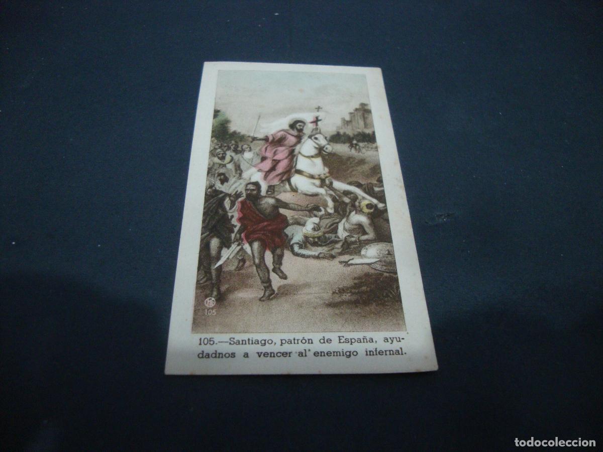 Postales: ANTIGUA ESTAMPA RELIGIOSA SANTIAGO PATRON DE ESPA&Ntilde;A AYUDANOS A VENCER AL ENEMIGO INFERNAL