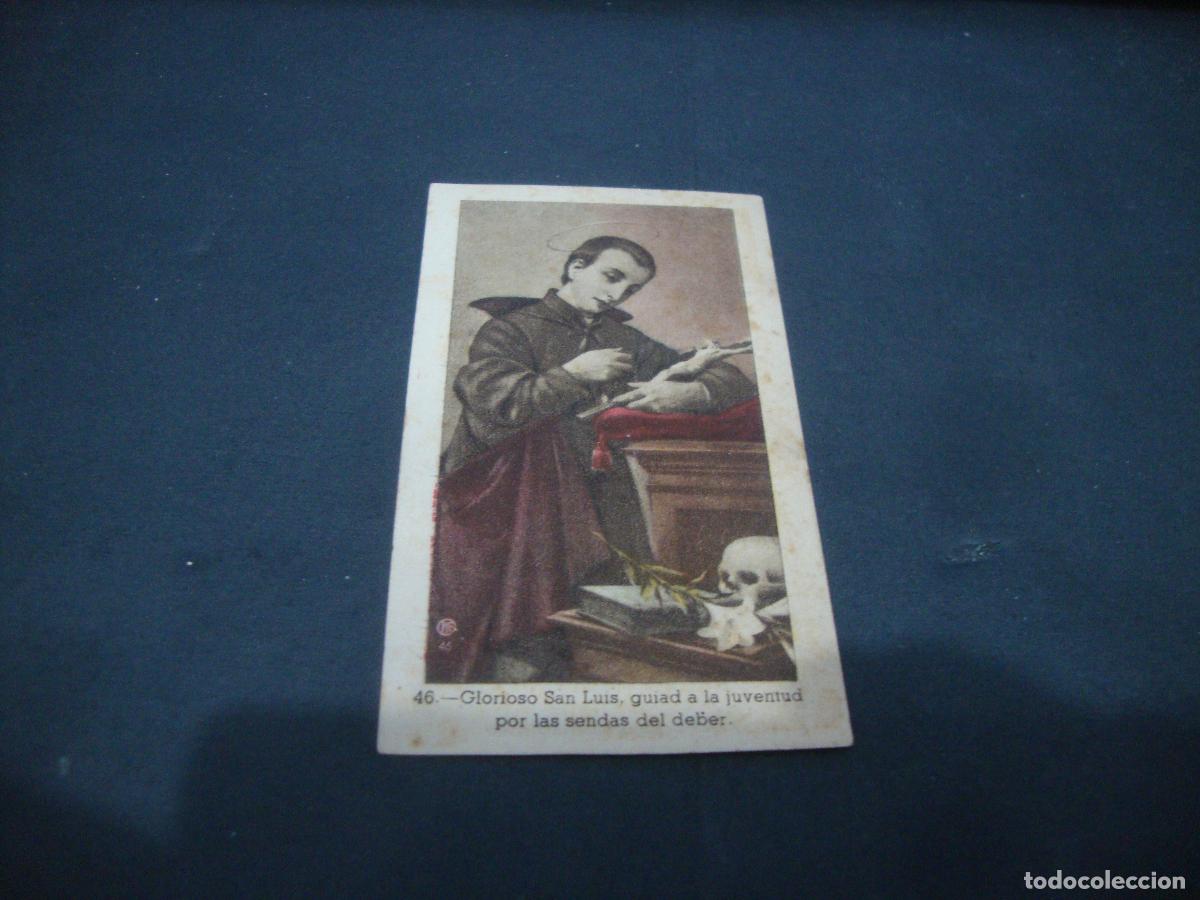 Postales: ANTIGUA ESTAMPA RELIGIOSA GLORIOSO SAN LUIS GUIAD A LA JUVENTUD POR LA SENDA DEL DEBER