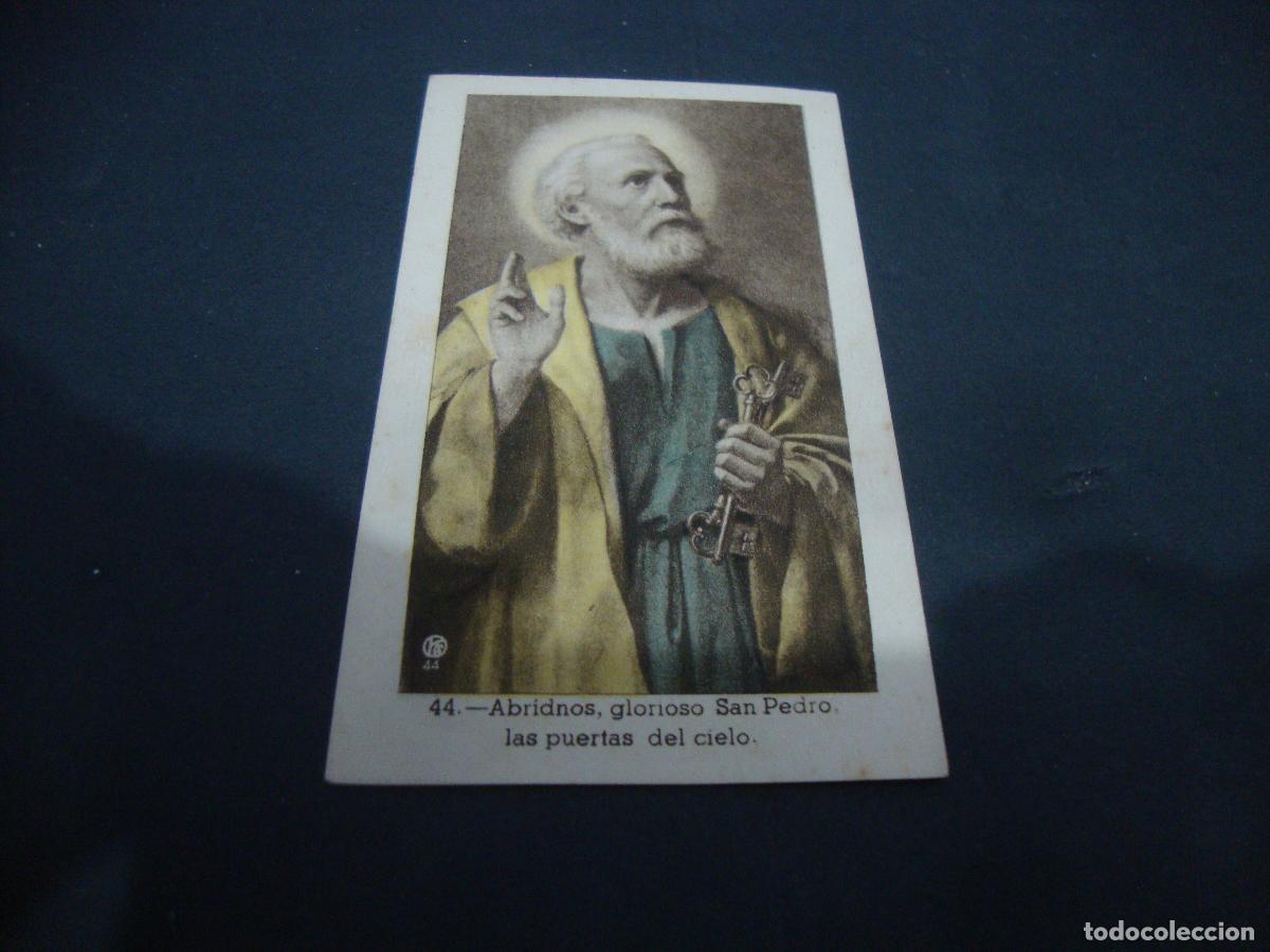 Postales: ANTIGUA ESTAMPA RELIGIOSA ABRIDNOS GLORIOSO SAN PEDRO LAS PUERTAS DEL CIELO