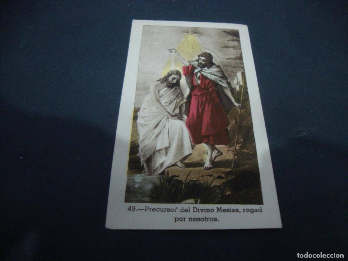 Postales: ANTIGUA ESTAMPA RELIGIOSA PRECURSOR DEL DIVINO MESIAS ROGAD POR NOSOTROS