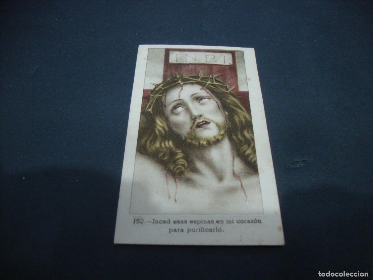 Postales: ANTIGUA ESTAMPA RELIGIOSA INCAD ESAS ESPINAS EN MI CORAZON PARA PURIFICARLO