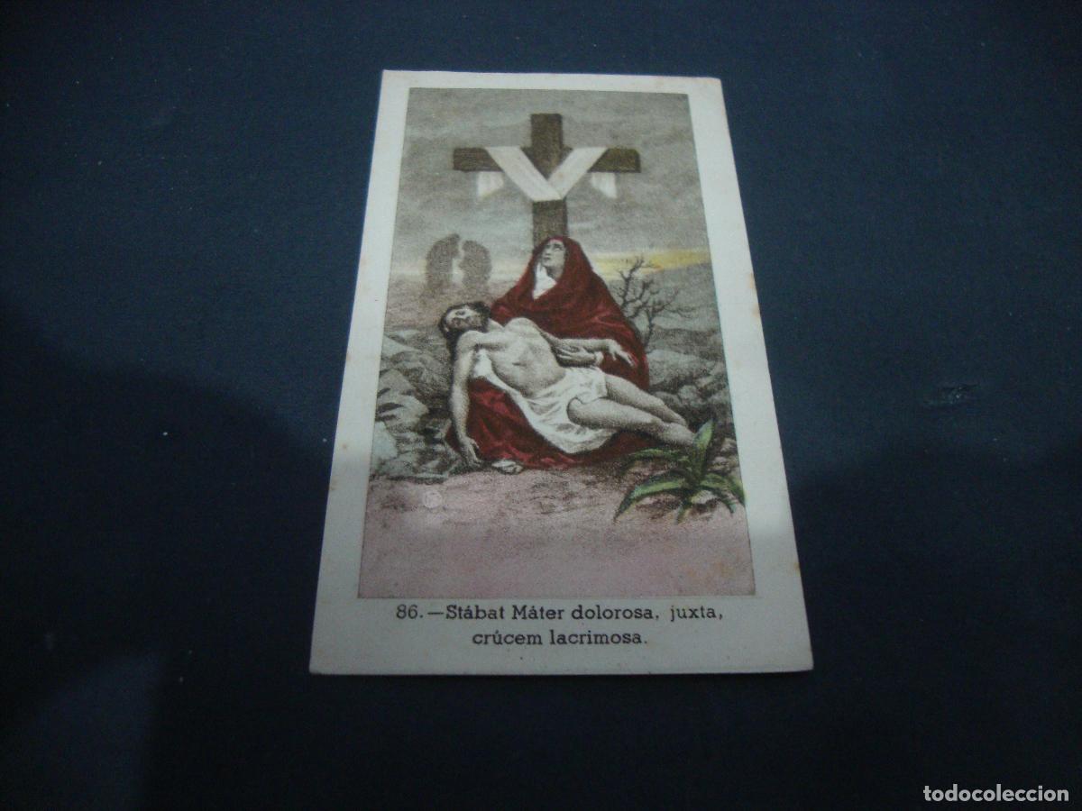 Postales: ANTIGUA ESTAMPA RELIGIOSA STABAT MATER DOLOROSA JUXTA CRUCEM LACRIMOSA