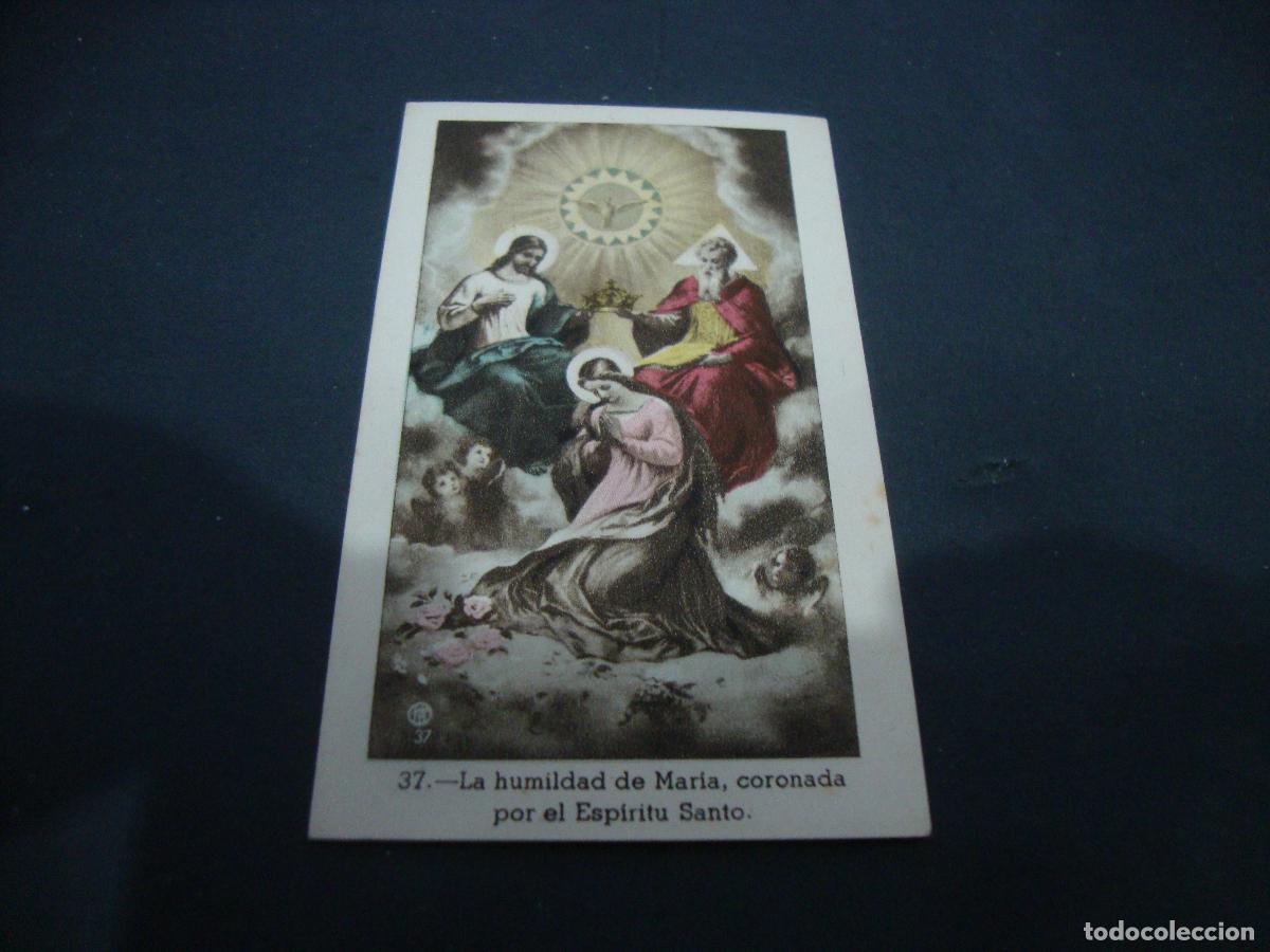 Postales: ANTIGUA ESTAMPA RELIGIOSA LA HUMILDAD DE MARIA CORONADA POR EL ESPIRITU SANTO