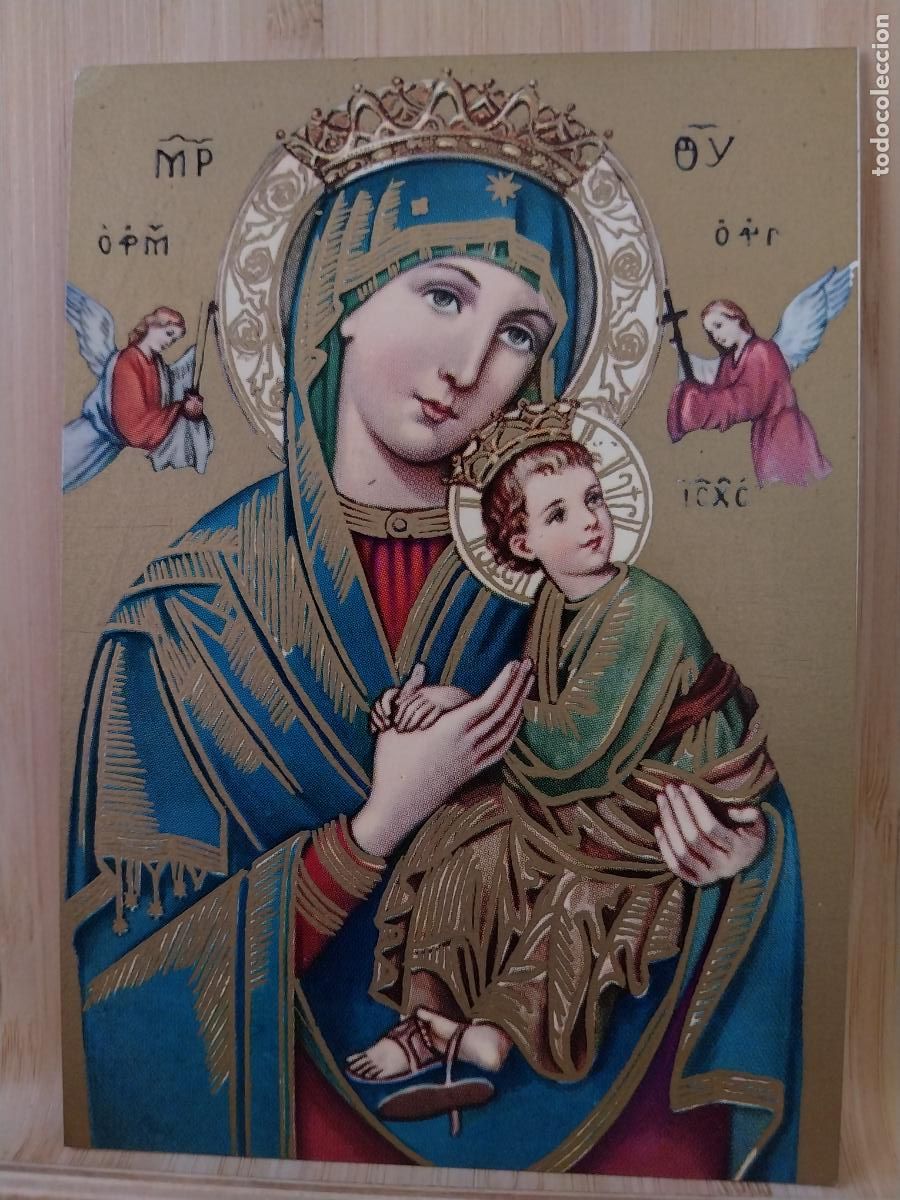 Postales: VIRGEN PERPETUO SOCORRO ED SANTUS 26 SC ORIGINAL A&Ntilde;O 1970