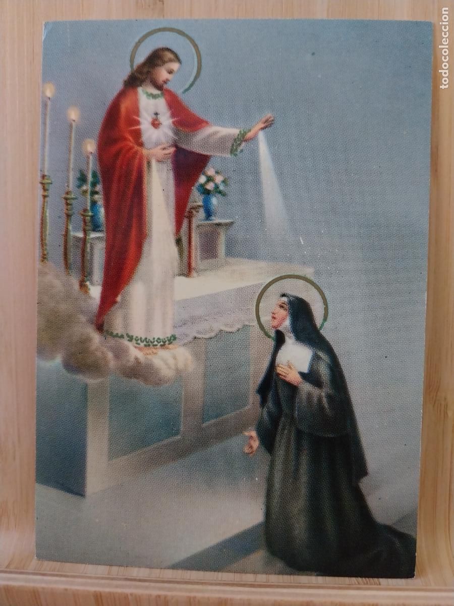 Postales: SANTA MARGARITA M ALCOQUE ED SANTUS 74 SC ORIGINAL