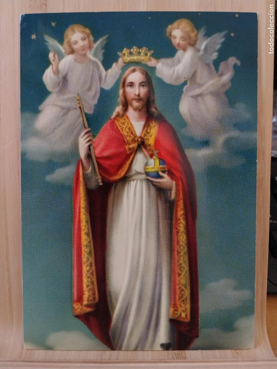 Postales: CRISTO REY ED SANTUS 73 SC ORIGINAL