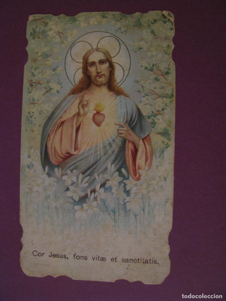 Postales: ESTAMPA RELIGIOSA. 12X6,5 CM