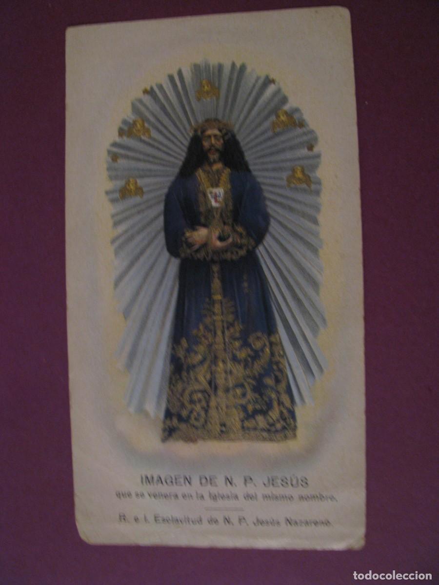 Postales: ESTAMPA RELIGIOSA. IMAGEN DE N. P. JESUS. 12,5X7 CM
