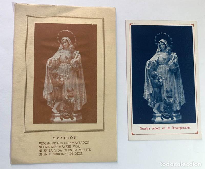 Postales: RECUERDO DE LA FIESTA PATRONAL / GREMIO FABRICANTES DE PASTAS PARA SOPA / BARCELONA 1952 - 1955