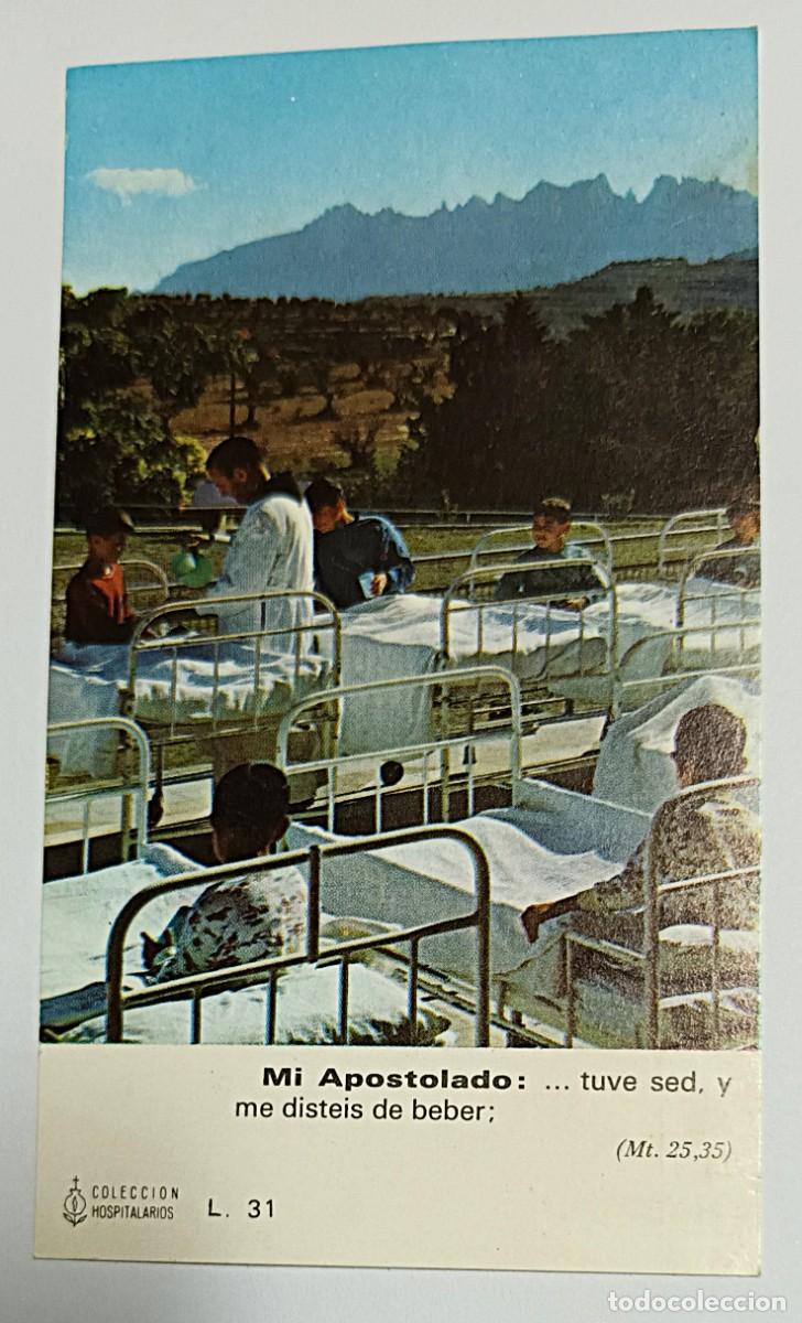 Postales: ESTAMPA COLECCI&Oacute;N HOSPITALARIOS HERMANOS DE SAN JUAN DE DIOS : L31 MI APOSTOLADO
