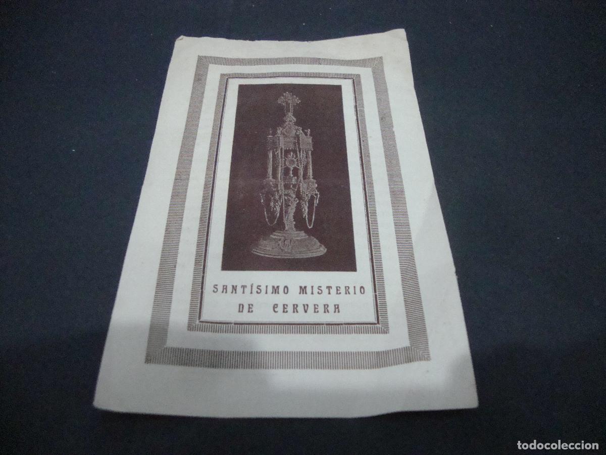 Postales: ESTAMPA RELIGIOSA SANTISIMO MISTERIO DE CERVERA VER PARTE DE ATRAS