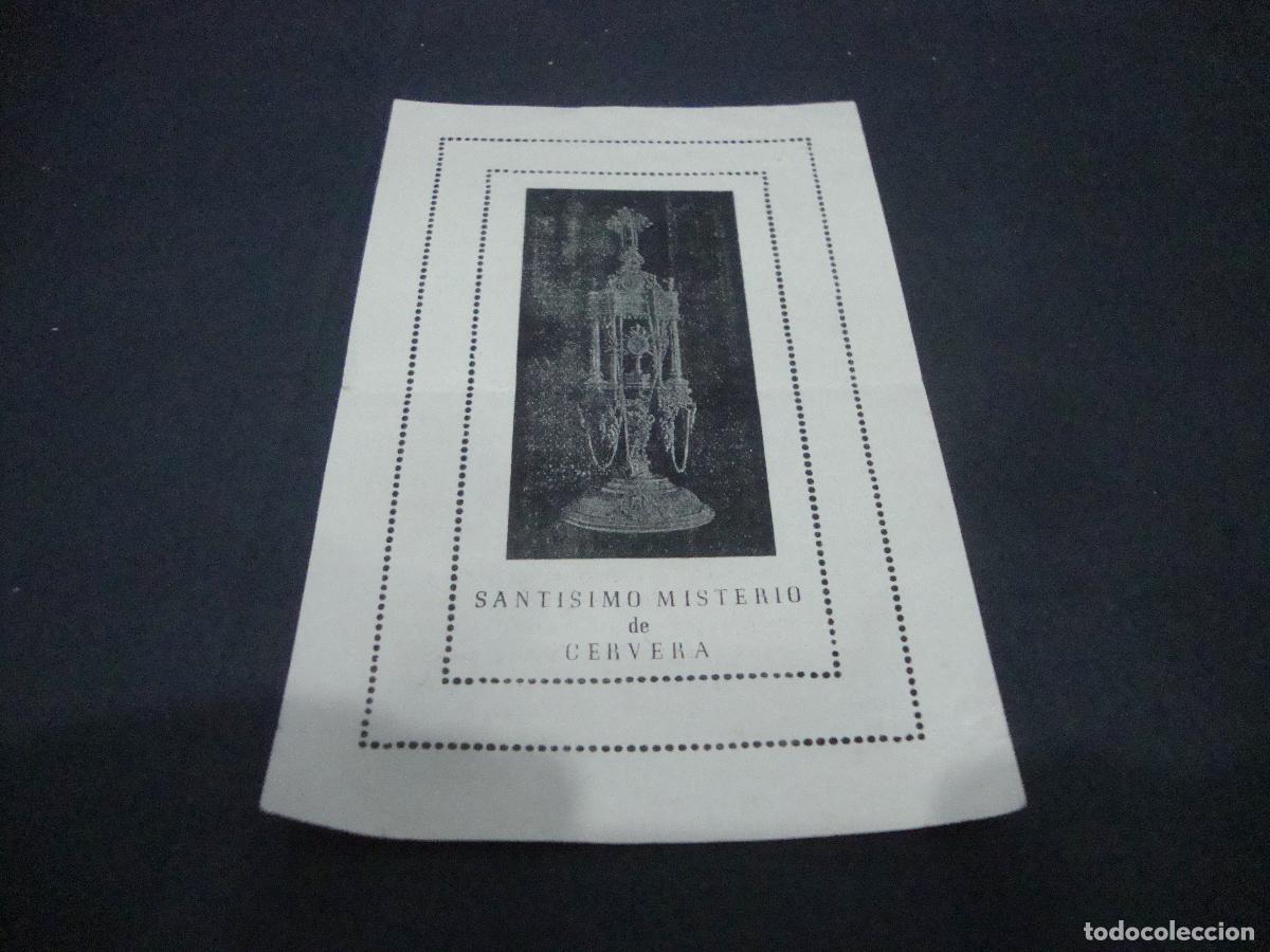 Postales: ESTAMPA RELIGIOSA SANTISIMO MISTERIO DE CERVERA VER PARTE DE ATRAS