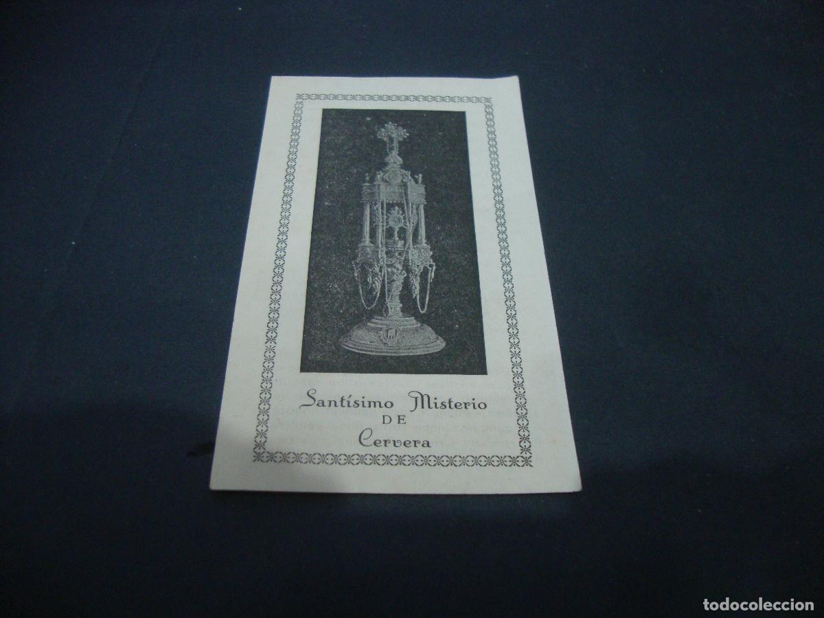 Postales: ESTAMPA RELIGIOSA SANTISIMO MISTERIO DE CERVERA VER PARTE DE ATRAS