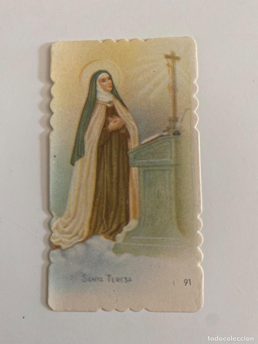 Postales: Santa Teresa, estampa
