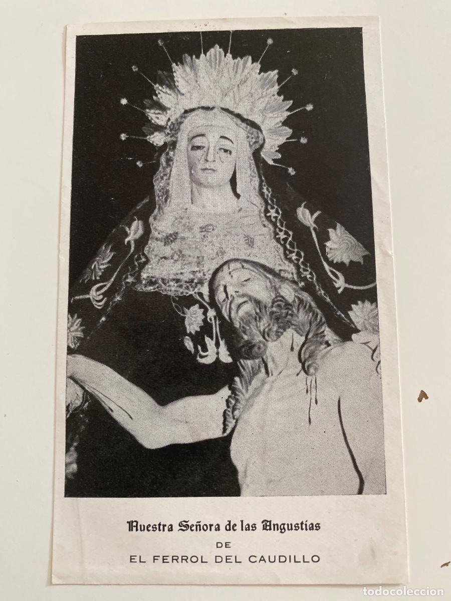 Postales: Nuestra Se&ntilde;ora de las Angustias de El Ferrol del Caudillo.