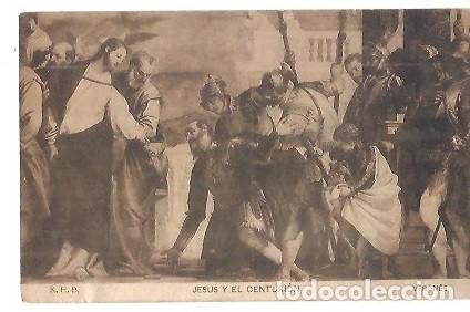 Postales: ANTIGUA POSTAL KHB JESUS Y EL CENTURION JARABE HIPOFOSFITOS CLIMENT J MATHEU VILAS