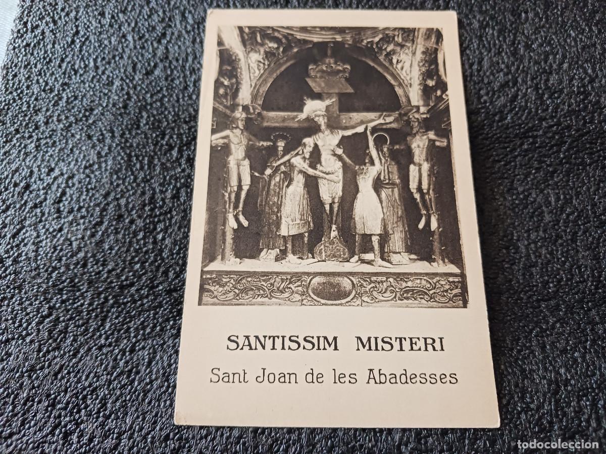 Postales: SANT JOAN DE LES ABADESSES, SANTISSIM MISTERI, hueco grabado j. mumbru