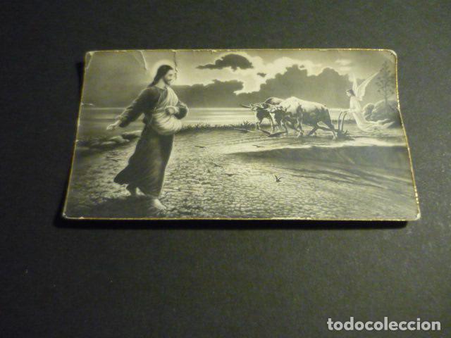 Postales: JESUS SEMBRADOR ANTIGUA ESTAMPA