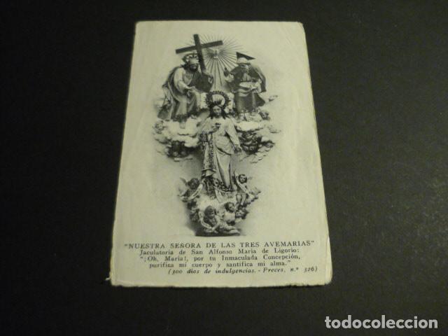 Postales: NUESTRA SE&Ntilde;ORA DE LAS TRES AVEMARIAS ANTIGUA ESTAMPA