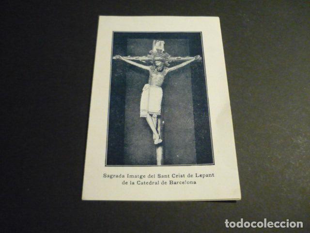 Postales: SANTO CRISTO DE LEPANTO BARCELONA ANTIGUA ESTAMPA