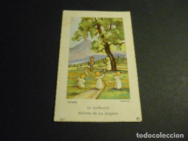 Postales: NI&Ntilde;O JESUS ANTIGUA ESTAMPA