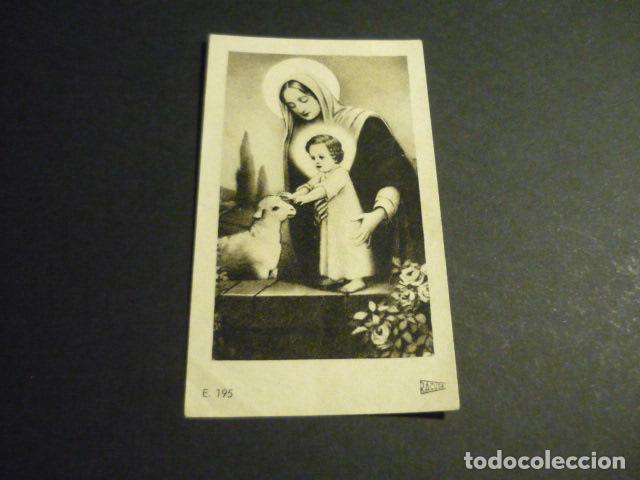 Postales: NI&Ntilde;O JESUS ANTIGUA ESTAMPA