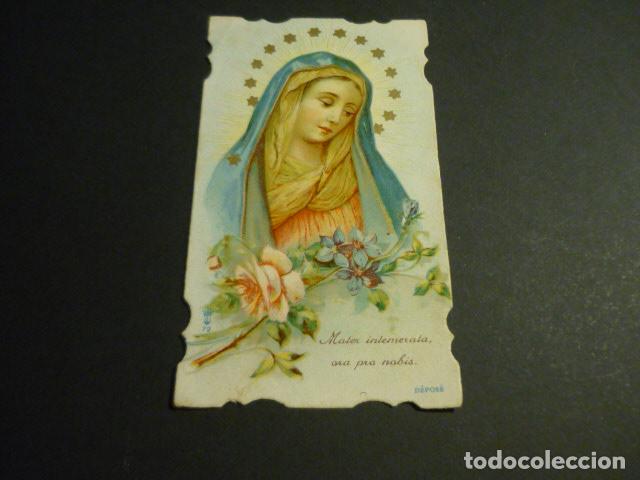 Postales: MARIA INTEMERATA ANTIGUA ESTAMPA CROMOLITOGRAFICA