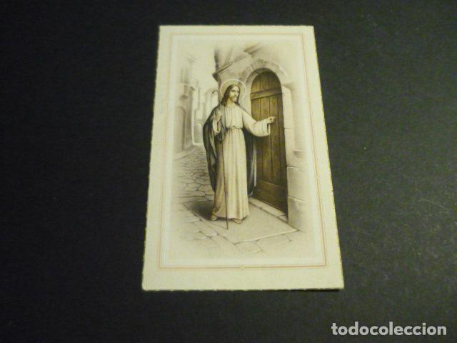 Cartoline: JESUS LLAMA A LA PUERTA ANTIGUA ESTAMPA