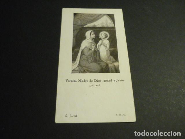 Cartoline: VIRGEN MARIA Y NI&Ntilde;O JESUS ANTIGUA ESTAMPA