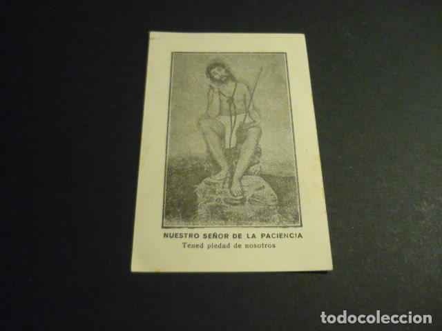 Cartoline: NUESTRO SE&Ntilde;OR DE LA PACIENCIA ANTIGUA ESTAMPA