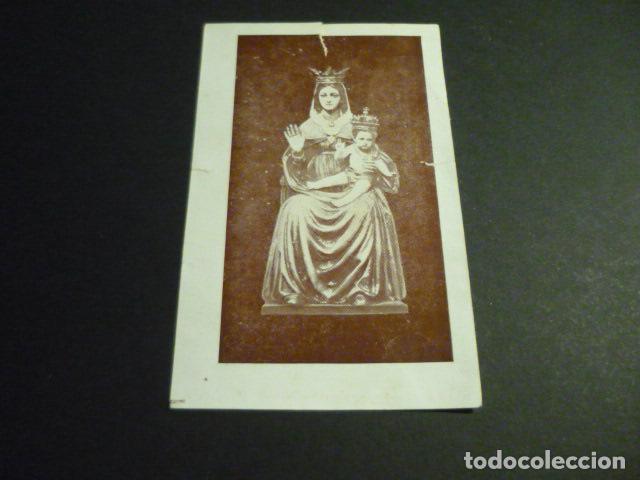 Cartoline: VIRGEN DE LA AYUDA ANTIGUA ESTAMPA