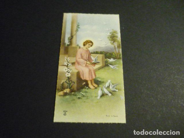 Postales: NI&Ntilde;O JESUS ANTIGUA ESTAMPA