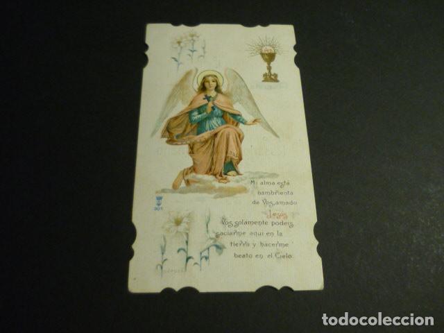 Postales: COMUNION ANTIGUA ESTAMPA CROOMOLITOGRAFICA
