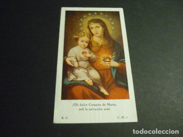 Postales: DULCE CORAZON DE MARIA ANTIGUA ESTAMPA CROMOLITOGRAFICA