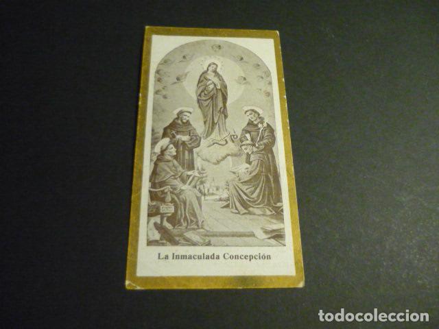 Postales: INMACULADA CONCEPCION ANTIGUA ESTAMPA