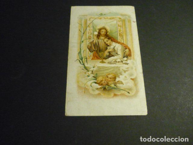 Postales: JESUS CON NI&Ntilde;O ANTIGUA ESTAMPA