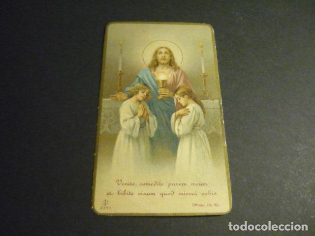 Postales: JESUS EUCARISTIA ANTIGUA ESTAMPA