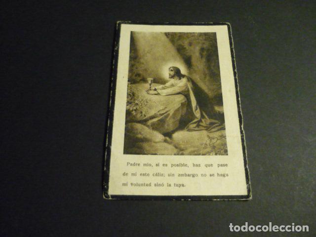 Postales: JESUS EN LA ULTIMA CENA ANTIGUA ESTAMPA