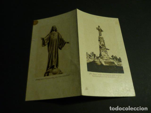 Postales: SUPLICA POR LA SALVACION DE ESPA&Ntilde;A ANTIGUA ESTAMPA