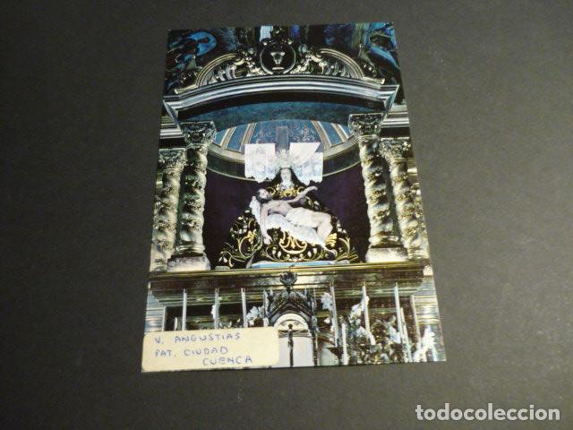 Postales: CUENCA VIRGEN DE LAS ANGUSTIAS POSTAL - Foto 1