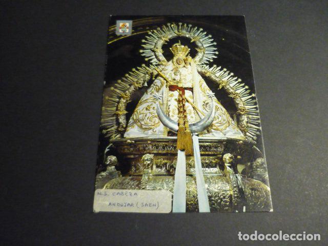 Postales: ANDUJAR JAEN VIRGEN DE LA CABEZA POSTAL