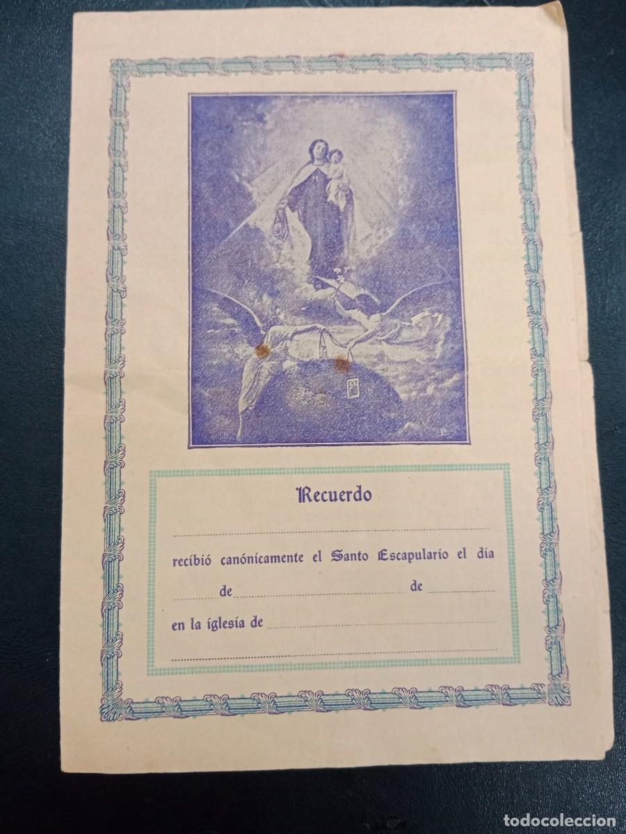 Postales: ANTIGUO DIPTICO RECUERDO RECIBIMIENTO DEL SANTO ESCAPULARIO - 1949 - HUESCA
