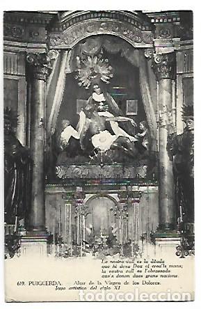 Postales: ALTAR DE LA VIRGEN DE LOS DOLORES. JOYA ARTISTICA DEL SIGLO XI.- PUIGCERDA / GIRONA