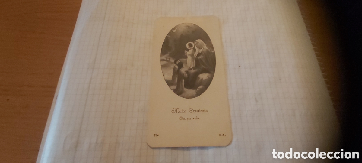Postales: RECORDATORIO. PRIMERA COMUNION. HINOJOSA DEL DUQUE. 1940. CORDOBA