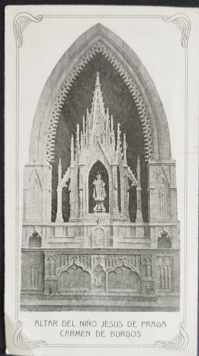 Postales: RECUERDO CELEBRADO EN LA IGLESIA DEL CARMEN. INAUGURACI&Oacute;N DEL NUEVO ALTAR. A&Ntilde;O 1917. BURGOS
