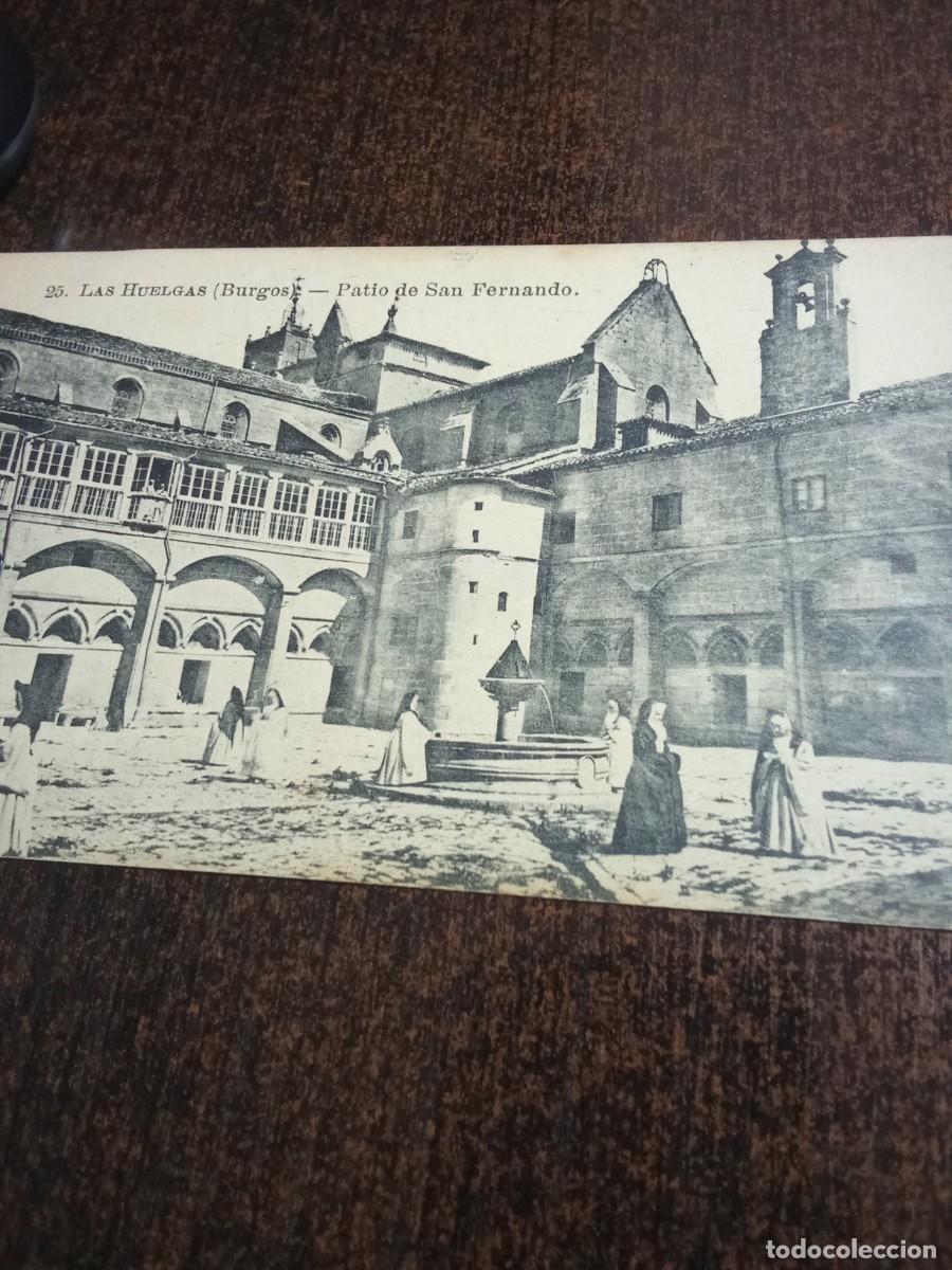 Postcards: Burgos. Real Monasterio de las Huelgas, Patio de San Fernando.