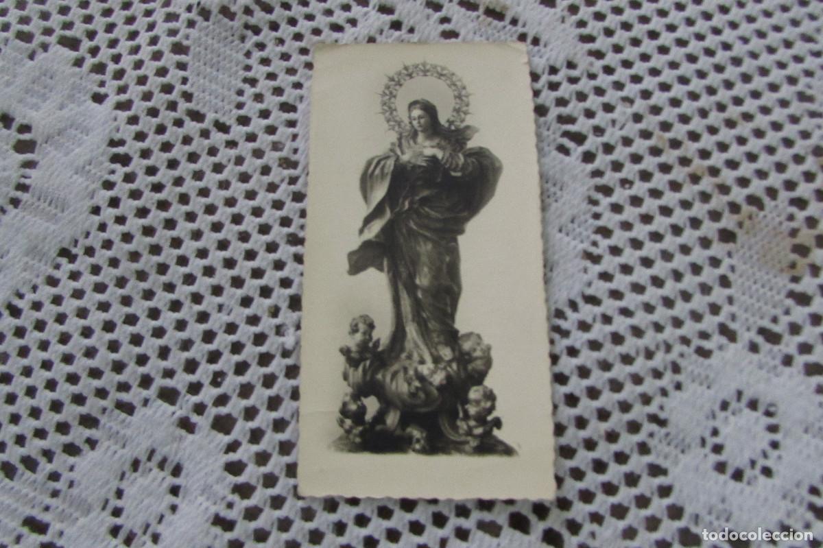Postales: ESTAMPA ESQUELA 1956 VALLADOLID