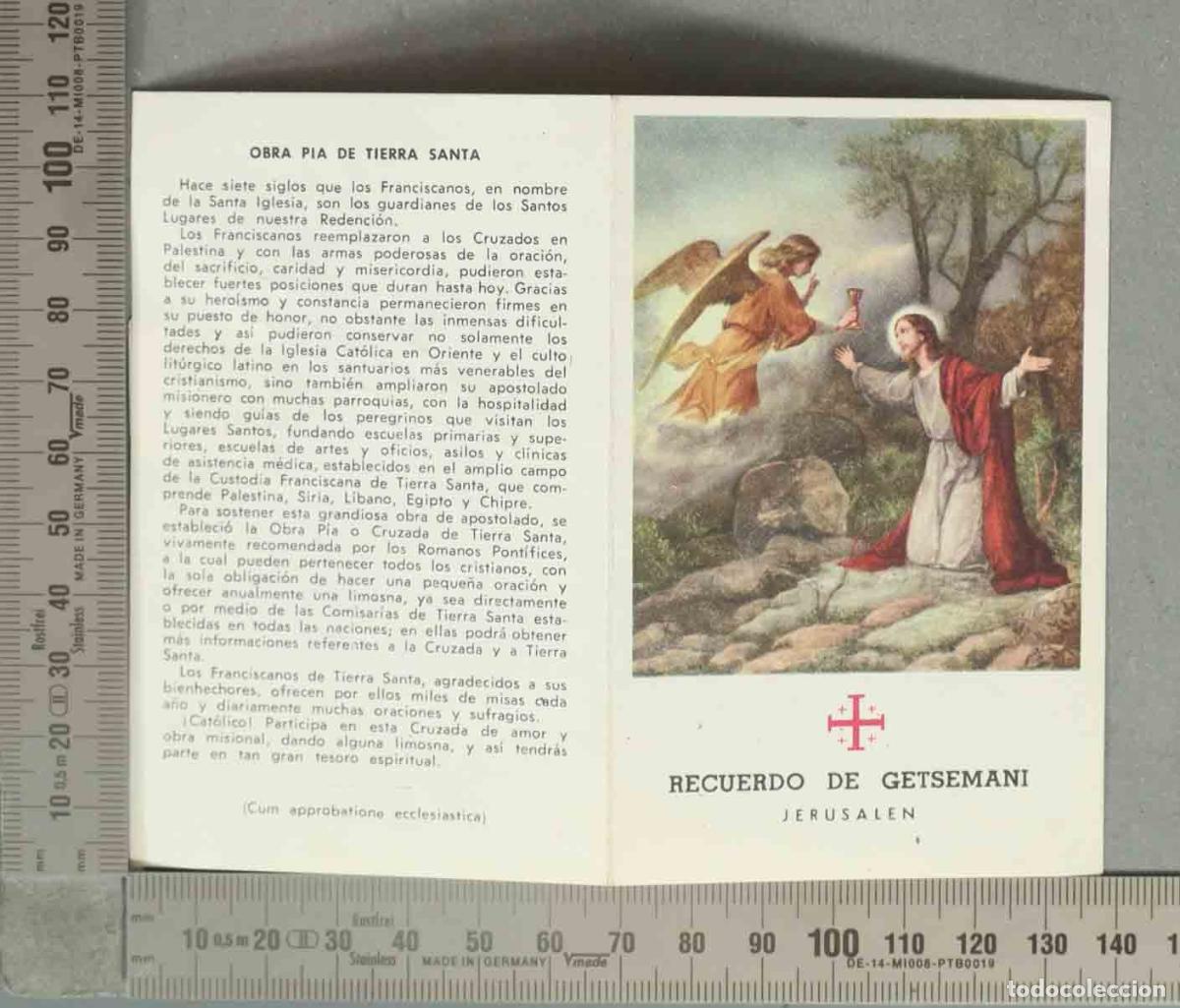 Postales: ESTAMPA. RELICARIO. RECUERDO DE GETSEMANI